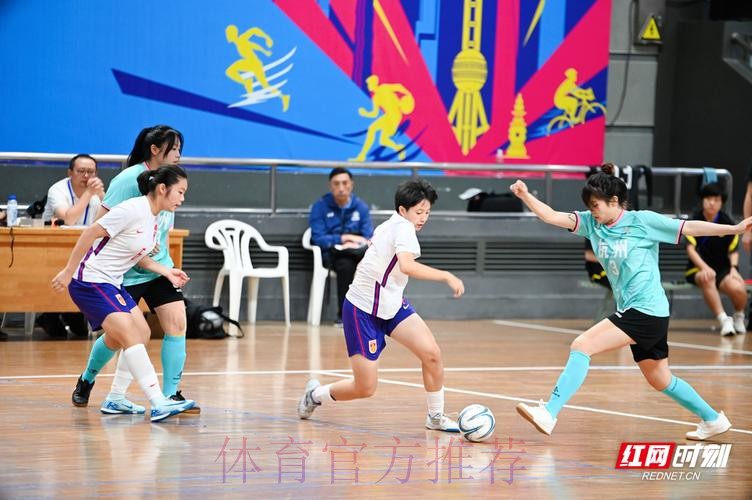 2019年中华人民共和国第二届青年运动会室内五人制足球社会俱乐部女子12-13岁组比赛圆满落幕 2019年中华人民共和国第二届青年运动会室内五人制足球社会俱乐部女子12-13岁组比赛圆满落幕