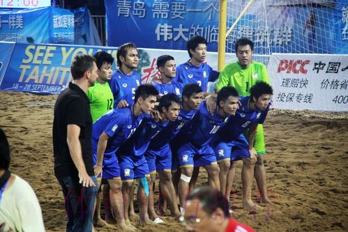 山东海阳将办沙足亚洲杯赛 众国家及地区派队参加