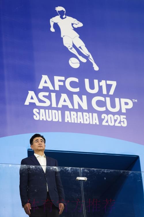 燕京啤酒2019中国足协杯重燃战火 第一轮首日13支球队晋级