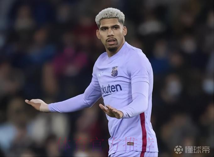 阿劳霍:不能拿裁判当借口 细节的问题导致再次失利 阿劳霍:不能拿裁判当借口 细节的问题导致再次失利